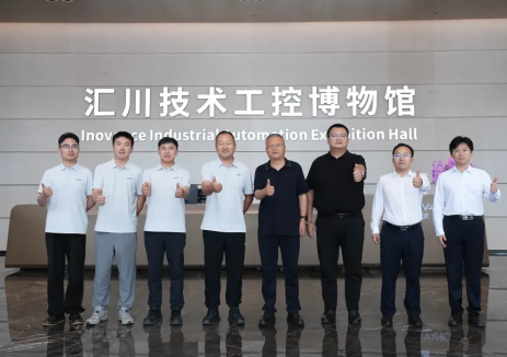 布诺科技X汇川技术 布局海外储能市场新格局