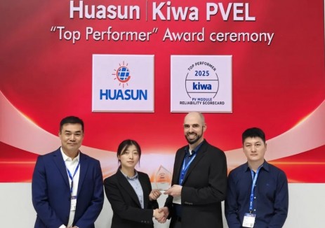 「异」路领航！华晟三度蝉联Kiwa PVEL全球“Top