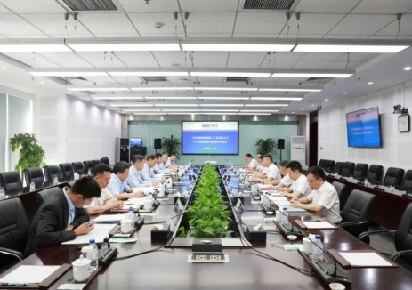 中国能建国际集团与葛洲坝三公司举行业务对接会