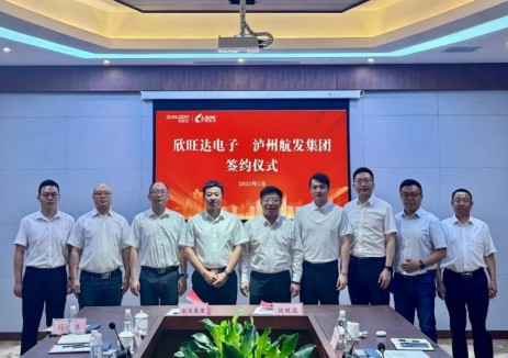 航发集团与欣旺达签约！共建川渝新能源循环经济标