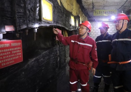 华阳集团新景公司拉网排查防风险除隐患护安全