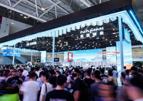 东风岚图进军中东市场