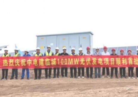 中电建河北装备公司全力护航中电建临城 100MW 