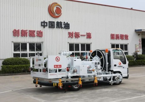 中国航油C类管线加油车取得新突破 国产大飞机供应保障能力再提升
