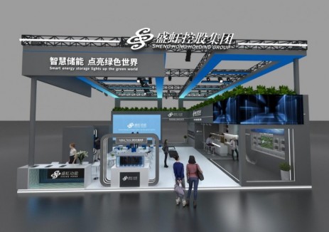 重磅首发！盛虹动能2025 SNEC PV+展会嗨翻全场
