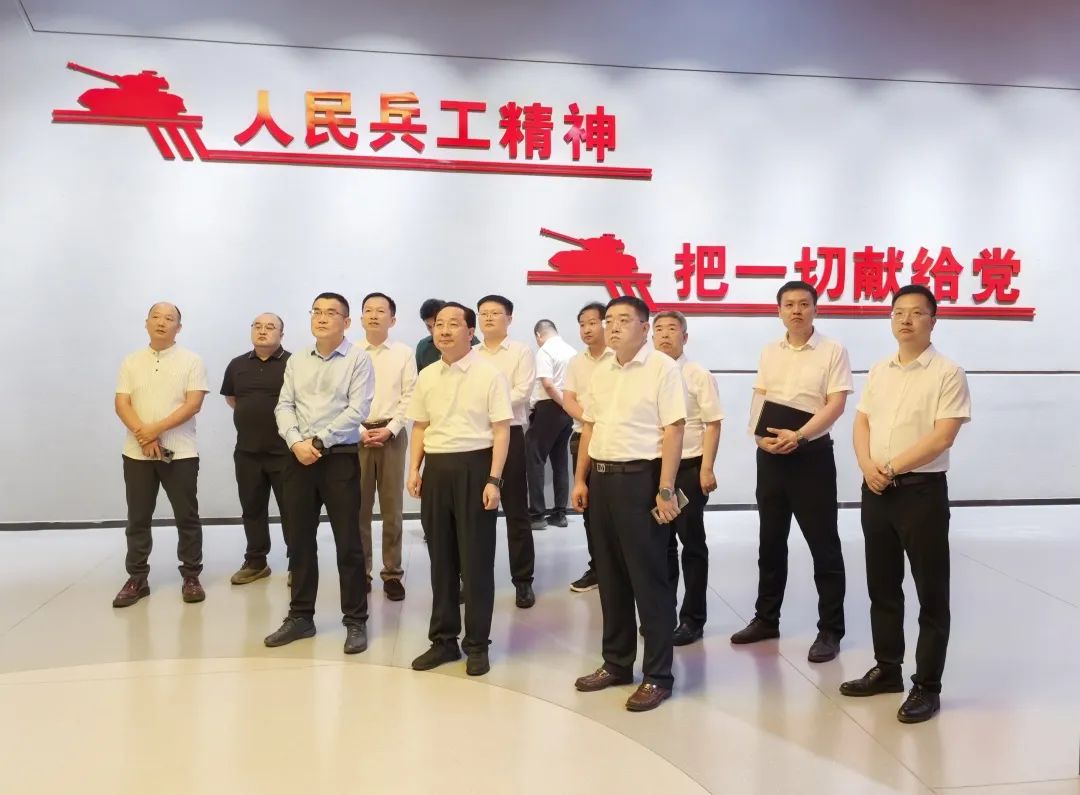 微信图片_20250606184531_副本.jpg