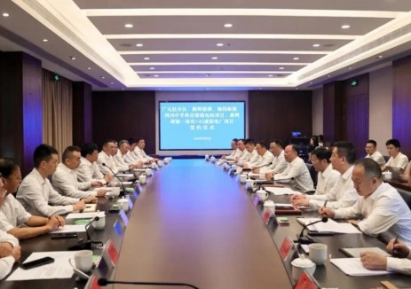 18亿投资！珈伟新能携手四川广元经开区打造“源