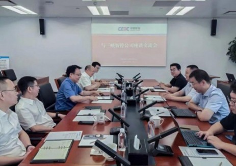中能建绿色建材蒋洋与三峡智控科技公司董事长乐绪