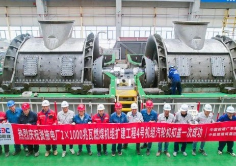甘肃电投张掖发电公司2×1000兆瓦燃煤机组扩建