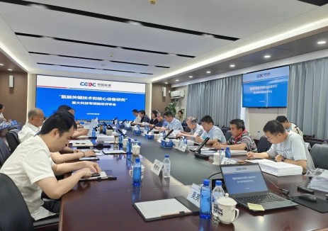 中国能建氢能领域关键技术和核心设备取得重大进展