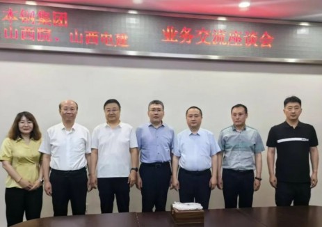 深化能源、环保等领域合作！马晓峰与本钢集团有限公司党委委员、副总经理齐振会谈