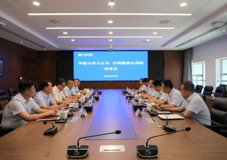 就煤电、新能源、抽水蓄能等业务进行交流！马晓峰拜访华能山西分公司总经理、党委副书记丁益华
