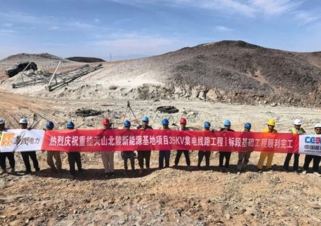 提前24天！华润电力重能新疆公司新能源项目集电线