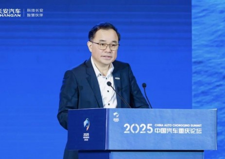 长安汽车朱华荣：携手共进、共同发展，维护中国汽车产业良好生态，为社会发展做出更大贡献