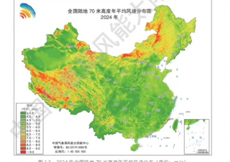 科普丨如何评估风能资源？