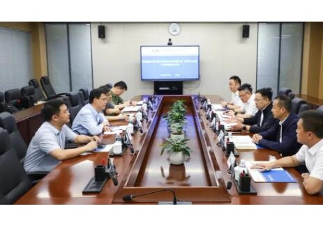 黑龙江公司与华北院座谈交流，加快推进鸡西多能互补能源基地项目落地