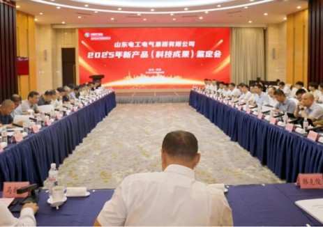 国际领先，世界首台1100千伏/320兆乏低噪声并联电