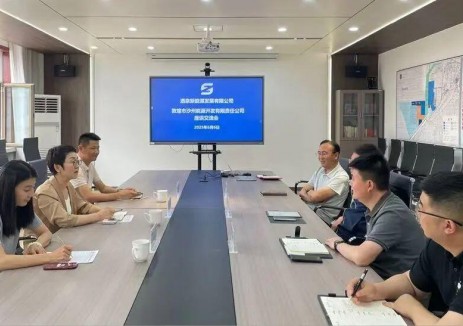 拓展合作领域 酒泉新能源公司赴敦煌沙洲能源座谈交流