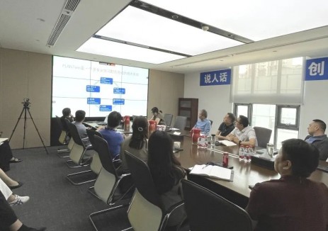 中持股份推出嵌入式污水处理厂智能控制站PLANTwin®