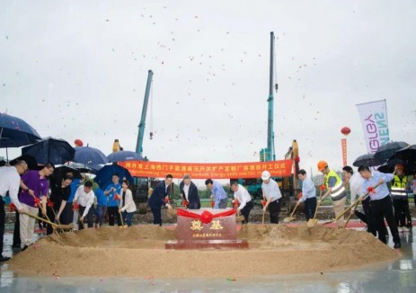 打造全球标杆，西门子能源上海工厂启动扩建