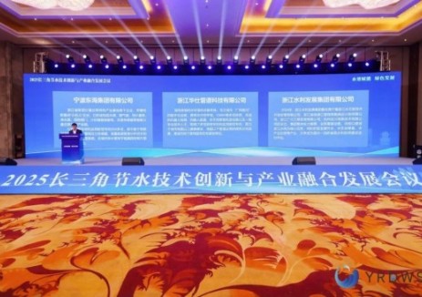 开创环保携无电耗超滤净水设备与MABR膜亮相2025长