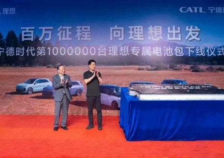 宁德时代第100万台理想专属电池包下线
