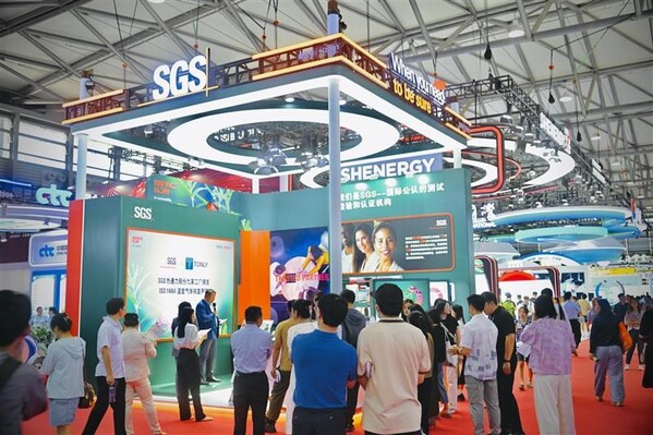 SGS碳博会展台