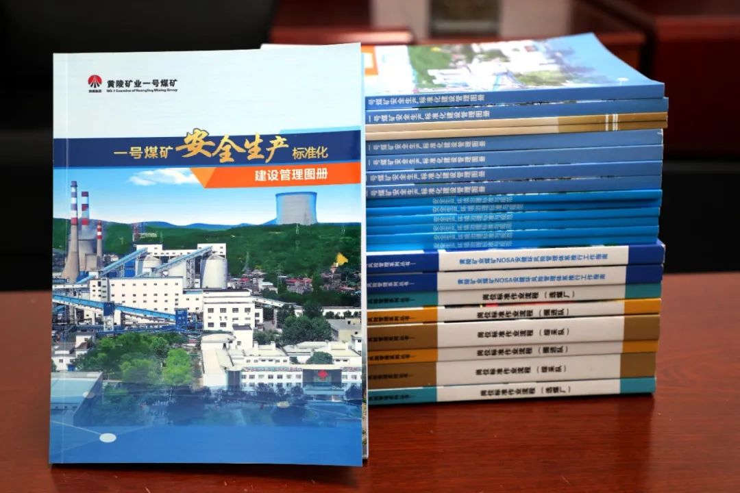 图二.JPG