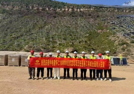 中电建怀仁100MW光伏发电项目桩基施工全面完成