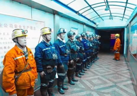 山西焦煤霍州煤電晉北煤業(yè)三管齊下護航安全