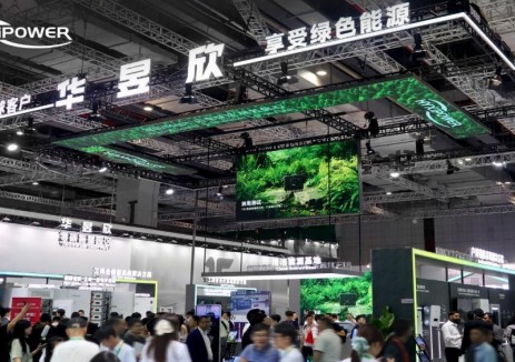 SNEC全球首发｜华昱欣三款新品破解光储行业"噪音-