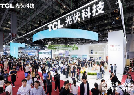 锚定行业未来！TCL光伏科技携五大业务矩阵亮相S