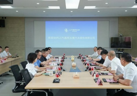 上汽通用五菱与中国联通深化交流，打造智慧出行新