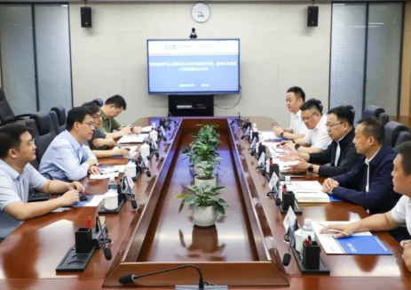 中国能建华北院与中国能源建设集团投资有限公司黑