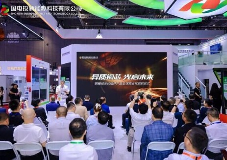 国电投新能源铜栅线异质结组件量产上市，以国产化