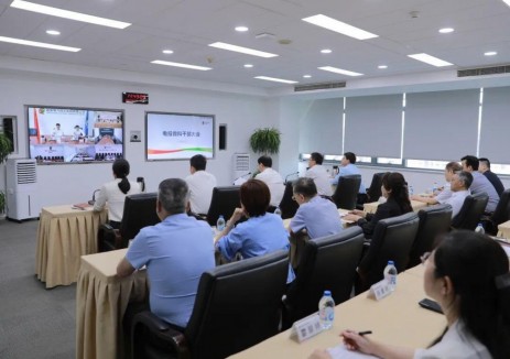人事调整 | 朱晓东任国家电投集团下属公司董事长