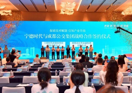 宁德时代携手成都公交集团，打造车辆后市场新生