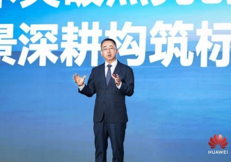 华为数字能源发布全球首个构网型光储解决方案