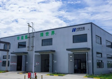 累计产销高纯氢231万标方！华能彭州水电解制氢