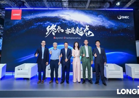 SNEC直击 | 从破壁到共生，隆基助力中国氢醇全球“出