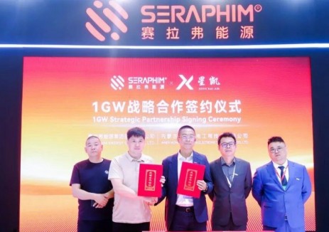 1GW！赛拉弗正式签约内蒙古星凯机电光伏治沙项目