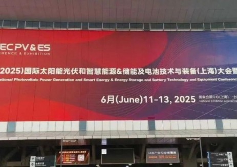 秀强股份携晶秀、晶港系列BIPV玻璃、BIPV基材玻璃