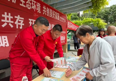 陕西延长气田采气一厂多维度开展安全环保专项行动