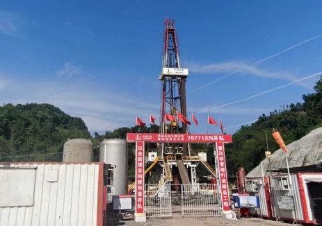 擊破重圍！中石化西南石油工程有限公司新勝1井“一趟鉆”完成三開施工