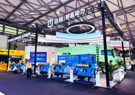 醇氢时代已至，远程醇氢电动亮相GPOWER2025上海动
