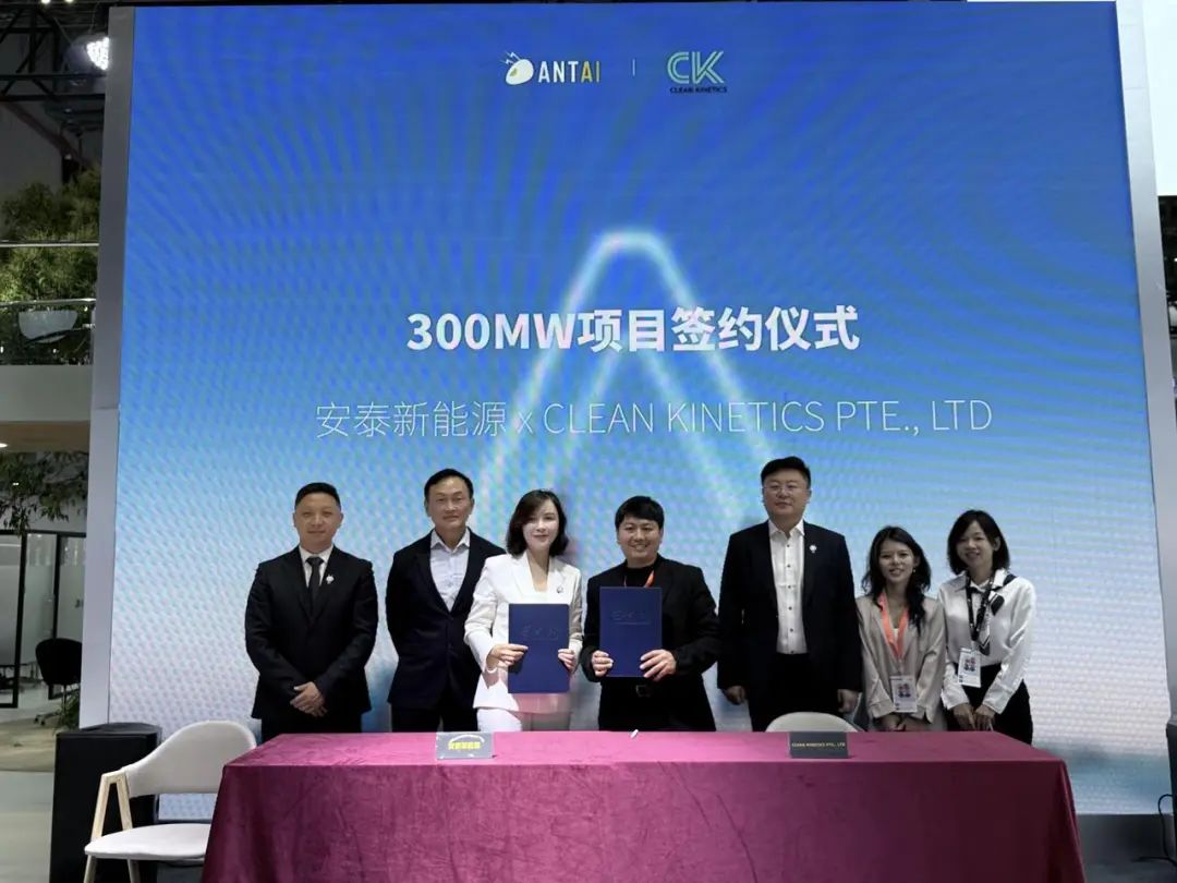 CKP签约.jpg
