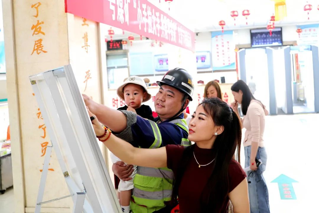 图四 拥亲情懂感恩，守护安全之“心”.JPG