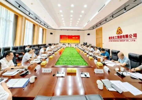 潞安化工集团与山钢集团、永锋集团召开座谈会