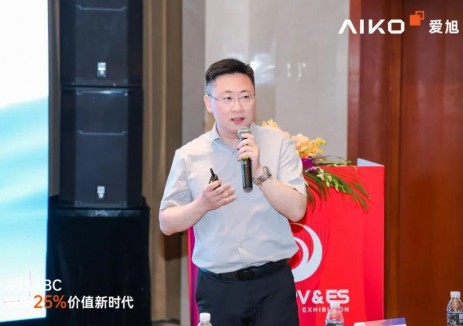 ABC技术助力光伏产业迈向零碳未来