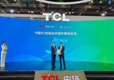 TÜV莱茵权威双认证！TCL Solar斩获全球顶级认证 